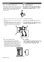 Предварительный просмотр 4 страницы Kohler KT001-MF Installation Manual