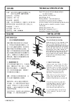 Предварительный просмотр 5 страницы Kohler KUMIN K-18655T-B-CP Installation Instructions Manual