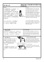 Предварительный просмотр 10 страницы Kohler KUMIN K-18655T-B-CP Installation Instructions Manual