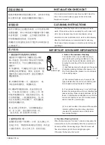 Preview for 9 page of Kohler KUMIN K-18655T-NW-CP Installation Instructions Manual