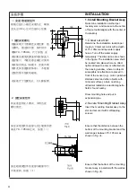 Предварительный просмотр 4 страницы Kohler LOURE 98452T-CP Installation Instructions Manual