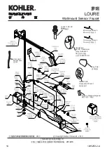 Предварительный просмотр 14 страницы Kohler LOURE 98452T-CP Installation Instructions Manual