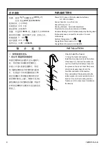 Preview for 4 page of Kohler LOURE 98454T-CP Installation Instructions Manual