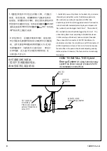 Предварительный просмотр 8 страницы Kohler LOURE 98454T-CP Installation Instructions Manual