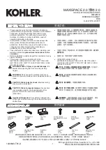 Kohler MAXISPACE 2.0 Installation Instructions предпросмотр