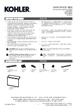 Предварительный просмотр 1 страницы Kohler MAXISPACE K-77217T Installation Instructions Manual