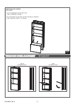 Предварительный просмотр 5 страницы Kohler MAXISPACE K-77217T Installation Instructions Manual