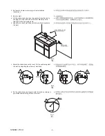 Предварительный просмотр 4 страницы Kohler MAXISPACE K-96103 Installation Instructions Manual