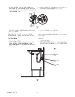 Preview for 5 page of Kohler MAXISPACE K-96103 Installation Instructions Manual