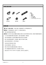 Предварительный просмотр 6 страницы Kohler Memoirs K-8333T-0 Installation And Care Manual