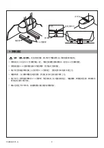 Предварительный просмотр 8 страницы Kohler Memoirs K-8333T-0 Installation And Care Manual