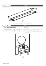 Предварительный просмотр 2 страницы Kohler MING K-20029T-RW1 Installation Instructions