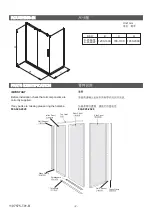 Preview for 2 page of Kohler MINIMA K-45805T Installation Instructions Manual