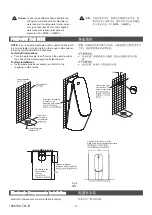 Предварительный просмотр 4 страницы Kohler MODERN LIFE K-21842T Installation Instructions Manual