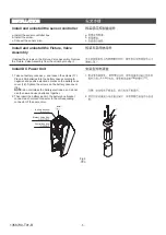 Предварительный просмотр 5 страницы Kohler MODERN LIFE K-21842T Installation Instructions Manual