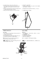 Предварительный просмотр 8 страницы Kohler MODERN LIFE K-21842T Installation Instructions Manual