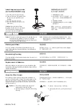 Предварительный просмотр 9 страницы Kohler MODERN LIFE K-21842T Installation Instructions Manual