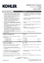 Preview for 1 page of Kohler NEW IPSWICH K-13987T-A Installation Instructions Manual