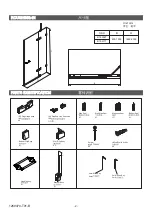 Предварительный просмотр 2 страницы Kohler NEW MEMOIRS K-76555T Installation Instructions