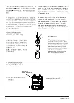 Предварительный просмотр 6 страницы Kohler OBLO K-8399T-NW-2MB Installation Instructions Manual