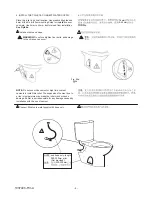 Предварительный просмотр 4 страницы Kohler ODEON K-8711T Installation Instructions Manual