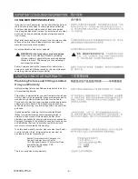 Предварительный просмотр 9 страницы Kohler ODEON K-8711T Installation Instructions Manual