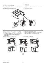 Preview for 7 page of Kohler PARADOX K-15050T Installation Instructions Manual