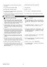 Preview for 8 page of Kohler PARADOX K-15050T Installation Instructions Manual