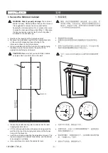 Preview for 3 page of Kohler PASTORIFE K-99074T Installation Instructions