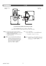 Предварительный просмотр 3 страницы Kohler PATIO K-16320T-M Installation Instructions Manual