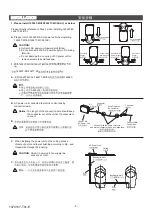 Предварительный просмотр 4 страницы Kohler PATIO K-16320T-M Installation Instructions Manual