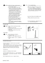 Предварительный просмотр 5 страницы Kohler PATIO K-16320T-M Installation Instructions Manual