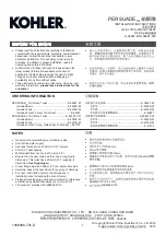 Preview for 1 page of Kohler PERSUADE K-3654T-CW Installation Instructions Manual