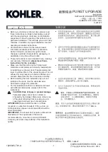 Preview for 1 page of Kohler PURIST UPGRADE K-99167T Installation Instructions Manual