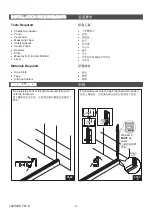 Preview for 3 page of Kohler PURIST UPGRADE K-99167T Installation Instructions Manual