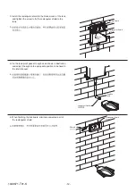 Предварительный просмотр 12 страницы Kohler RATIO K-6283T Installation Instructions Manual