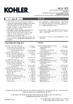 Предварительный просмотр 1 страницы Kohler REVE K-14042T-L Installation Instructions Manual