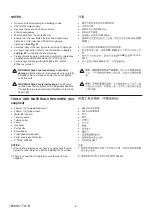 Предварительный просмотр 2 страницы Kohler REVE K-14042T-L Installation Instructions Manual