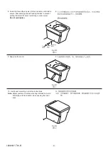 Предварительный просмотр 9 страницы Kohler REVE K-14042T-L Installation Instructions Manual