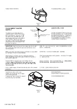 Preview for 6 page of Kohler SAN RAPHAEL CLASS FIVE K-23722T-130 Installation Instructions Manual