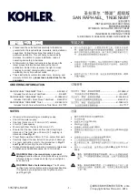 Kohler San Raphael Ingenium K-3384K-2 Installation Instructions Manual предпросмотр