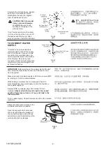 Preview for 4 page of Kohler San Raphael Ingenium K-3384K-2 Installation Instructions Manual