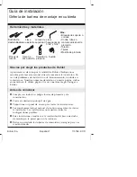 Предварительный просмотр 47 страницы Kohler Seawall K-6504 Installation Manual