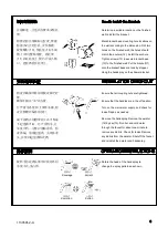 Preview for 3 page of Kohler Singulier 7787T-4 Installation Instructions