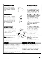 Preview for 4 page of Kohler Singulier 7787T-4 Installation Instructions