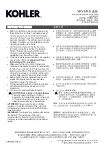 Kohler SKYLINE K-706035T-FM-SHP Installation Instructions Manual preview