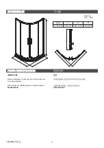 Предварительный просмотр 2 страницы Kohler SKYLINE K-706035T-FM-SHP Installation Instructions Manual