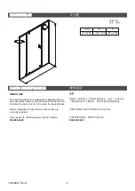 Предварительный просмотр 2 страницы Kohler STANCE Installation Instructions Manual