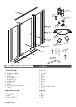 Preview for 3 page of Kohler STANCE Installation Instructions Manual