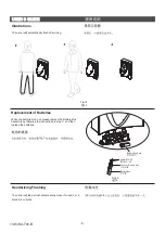 Предварительный просмотр 6 страницы Kohler STEWARD ECO Installation Instructions Manual